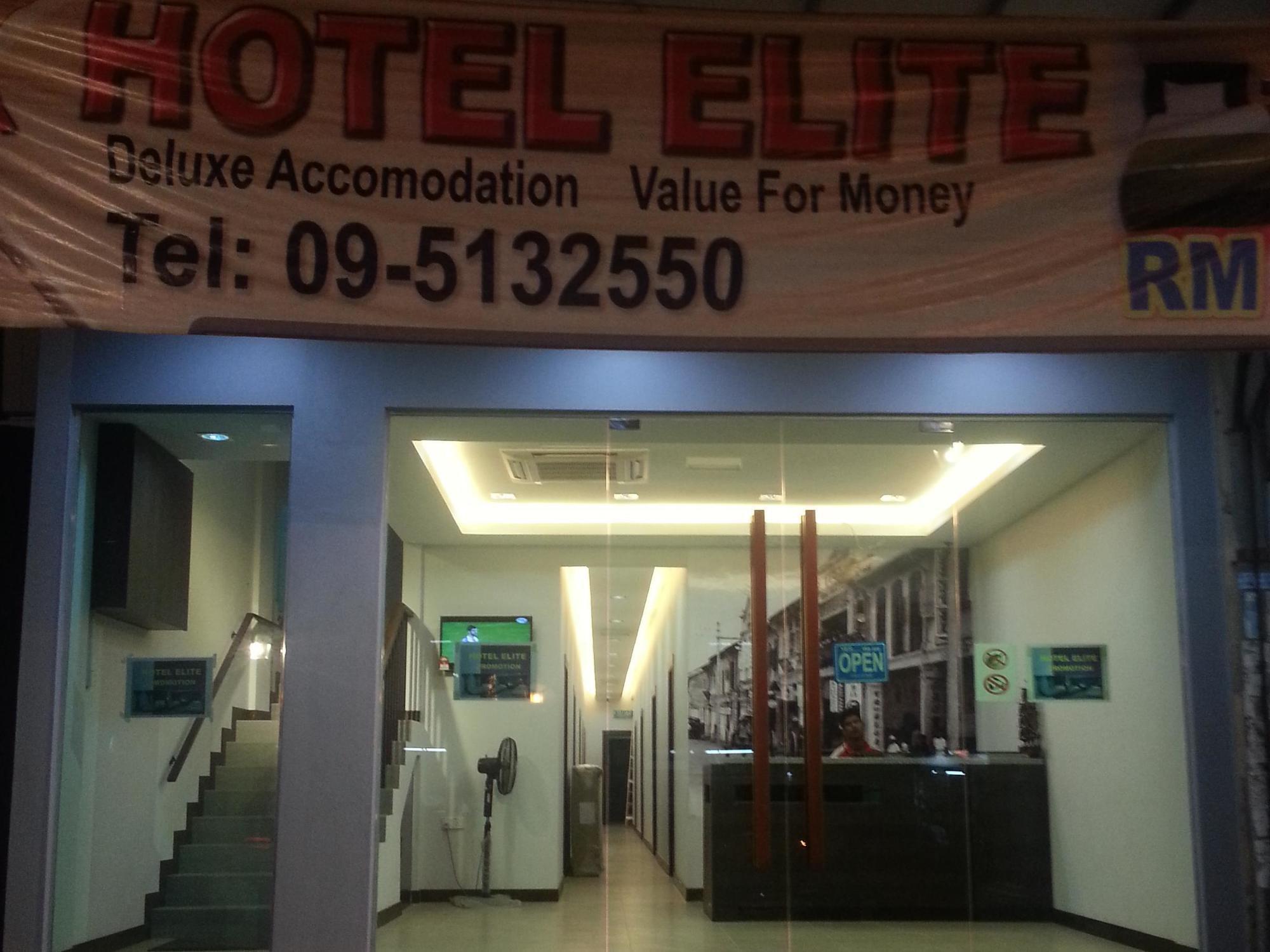 Elite Hotel Куантан Екстериор снимка